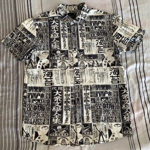 TAVIK - button down shirt